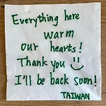 בית הארחה Simmer