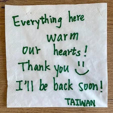 Πανσιόν Simmer