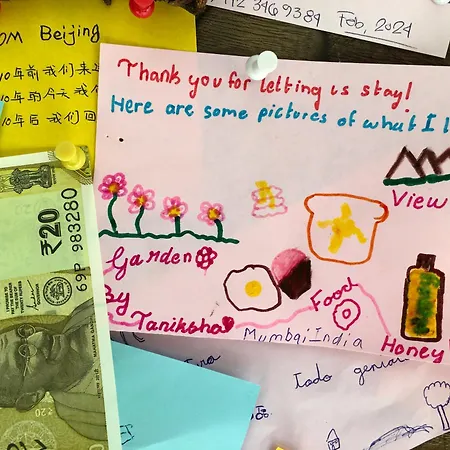 Simmer 3* 오베르트라운